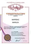Сертификат DORMA